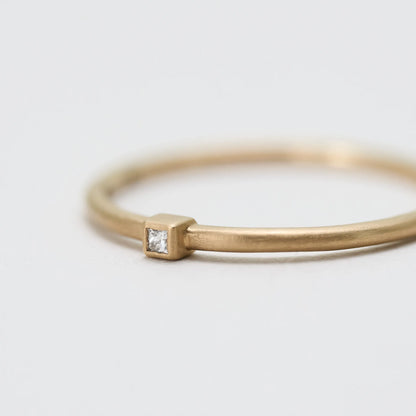 Princesscut Diamond Ring