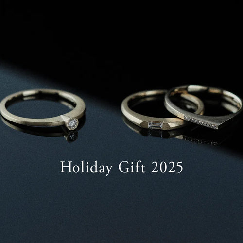 Holiday Gift 2025