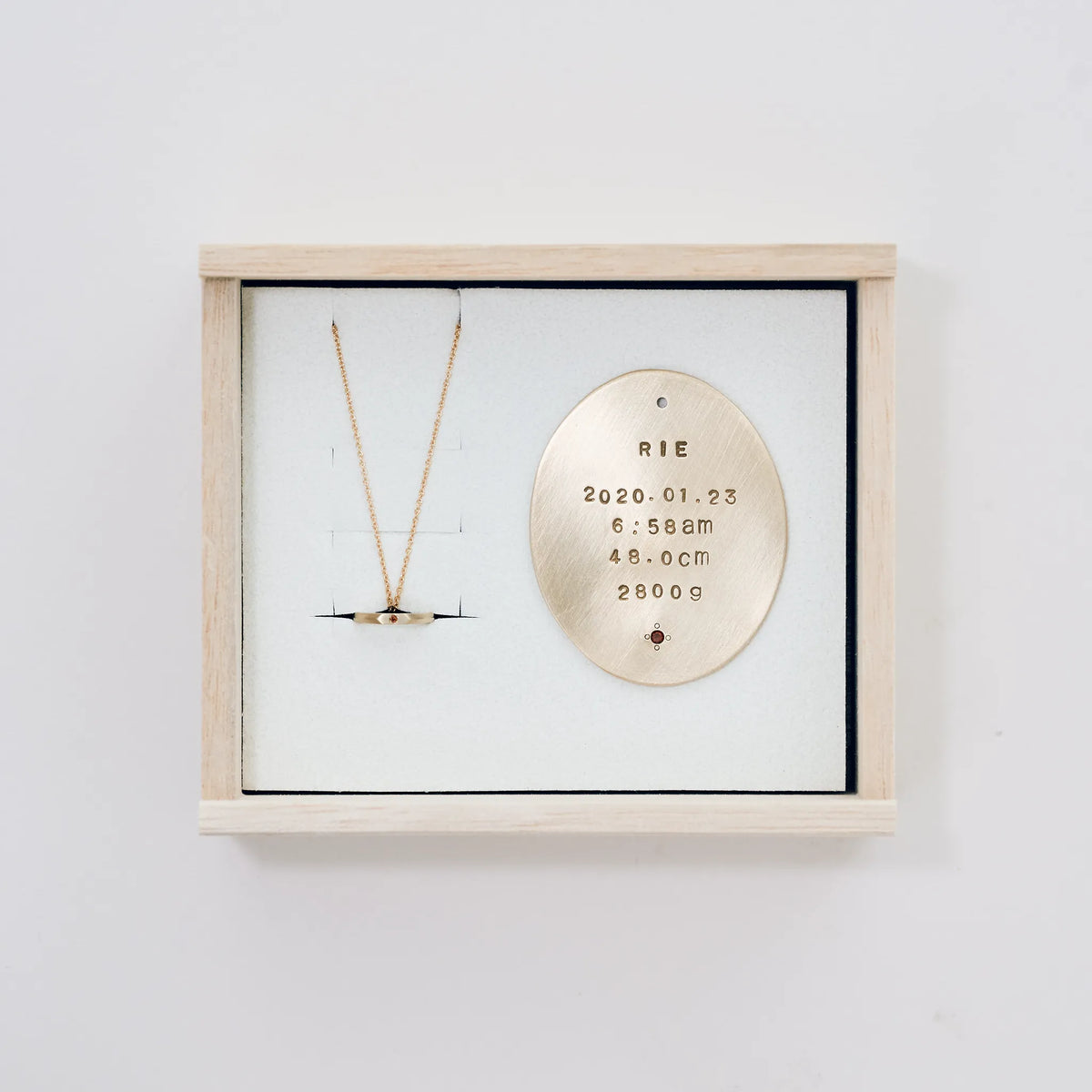 Chain set wrapping image