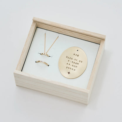 Example set with a mother ring